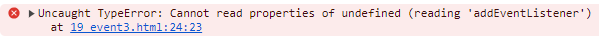 onloadErr.png