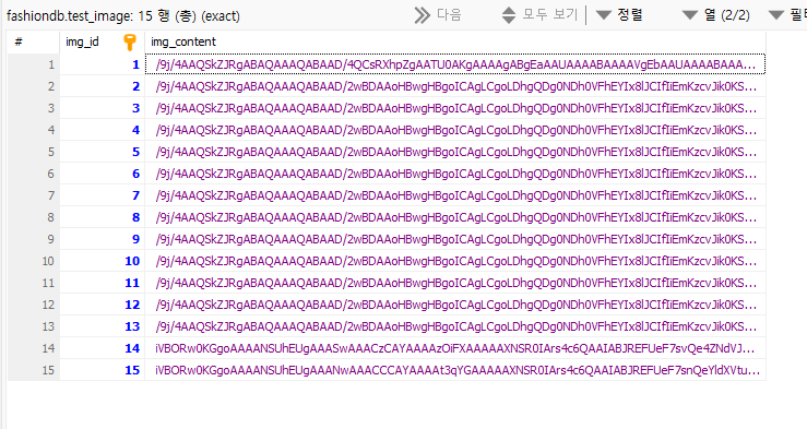 base64_imageDB.png