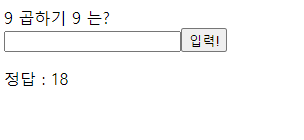 gugudan.png