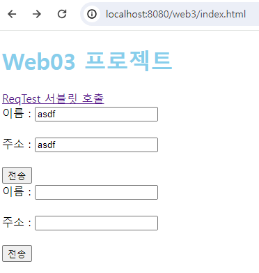 indexpage.png