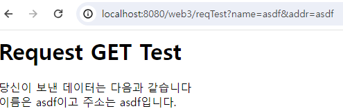 serverpage.png